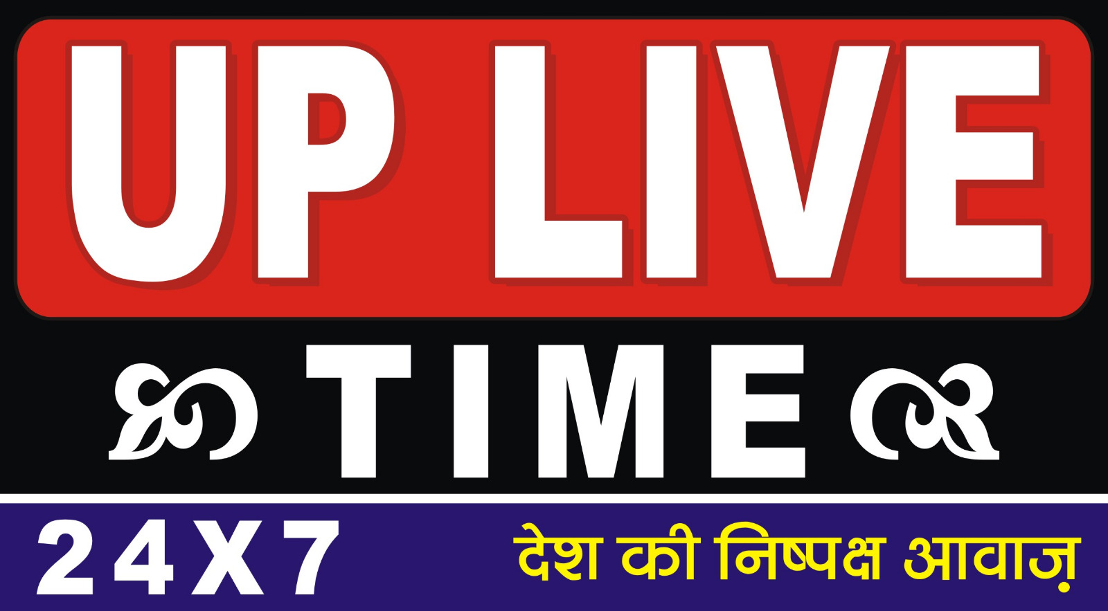 UP Live Time24x7